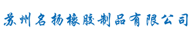起重機(jī)